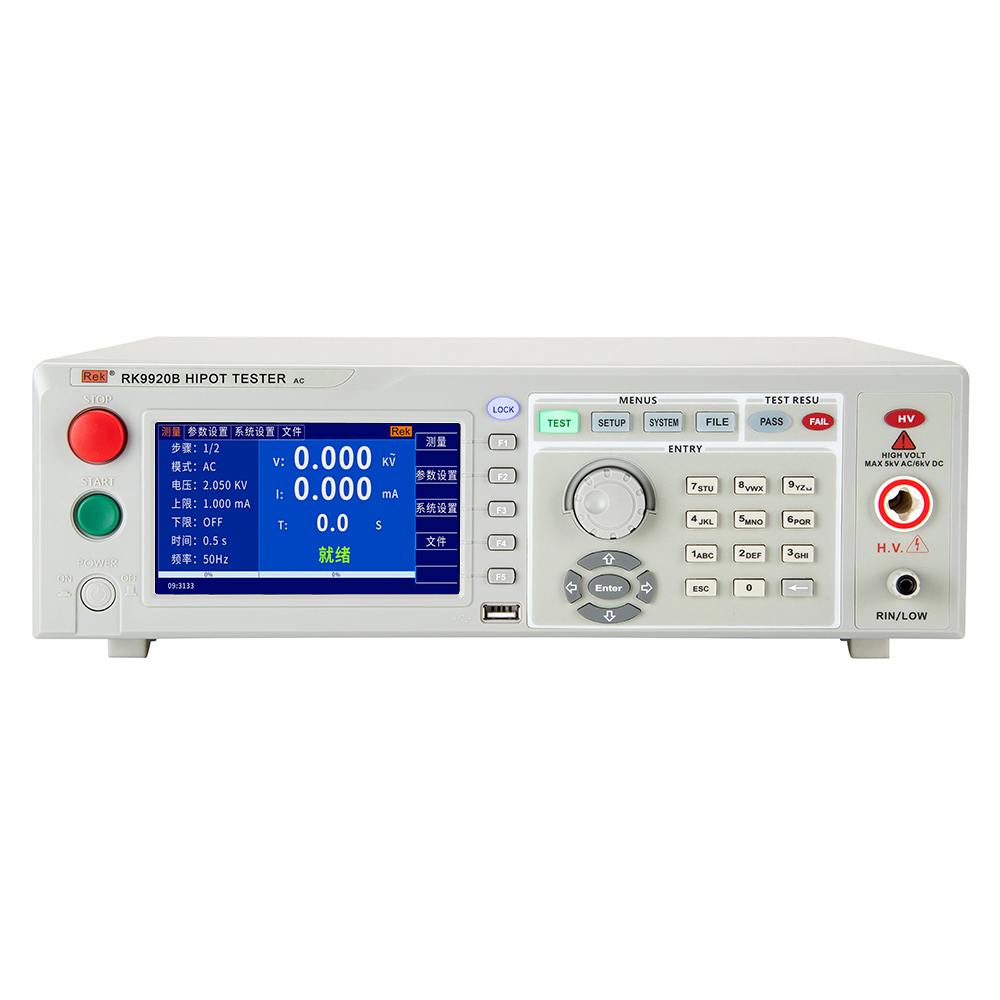 RK9910A/RK9910B/RK9920A/RK9920B程控耐壓測試儀